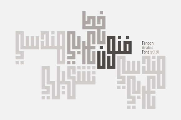 Fenoon: A Designer's Honest Review for Real Projects