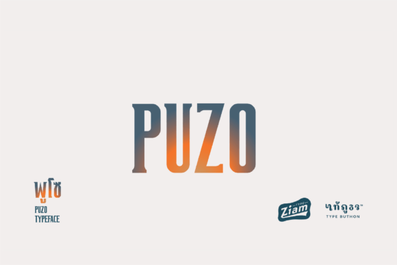 Puzo: A Stylish Display Font for Impactful Campaign Visuals