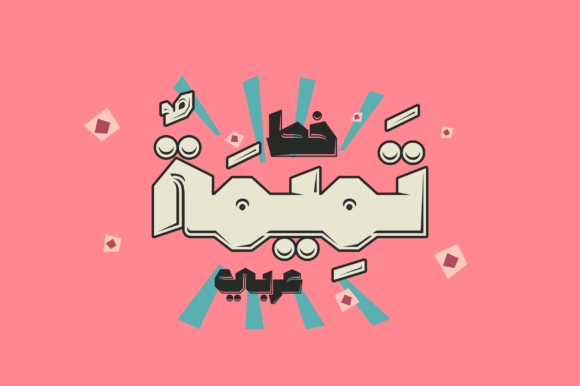 Tamema Typeface: A Bold Display Font for Brand Building